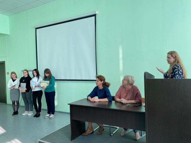 в области логопедии